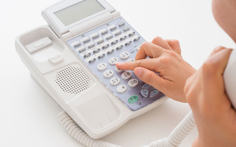 お問い合わせ 宮城県気仙沼市の総合建設工事会社 株式会社伊藤組